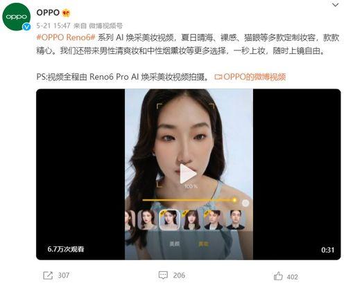 乐凡最新爆料信息,揭秘娱乐圈最新动态与幕后故事