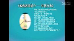 交房爆料视频大全最新版